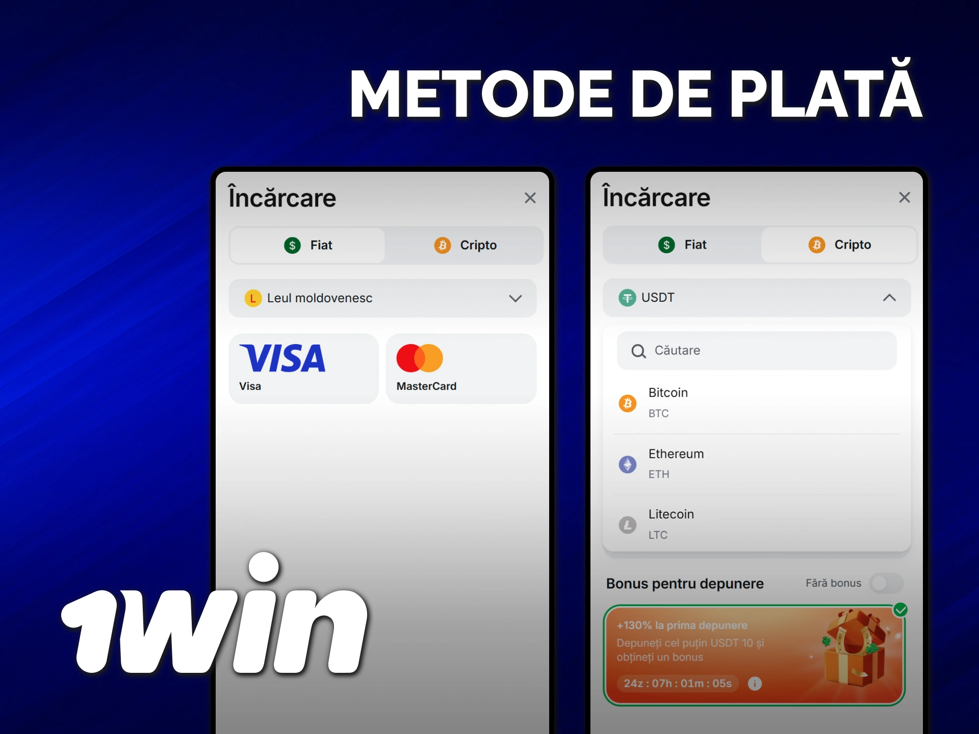 Depune fonduri la 1win folosind cele mai sigure metode de plată disponibile.