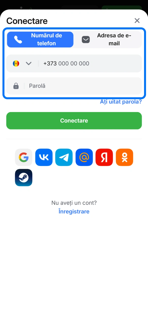 Completează datele de acces necesare pentru autentificare în aplicația oficială 1win.