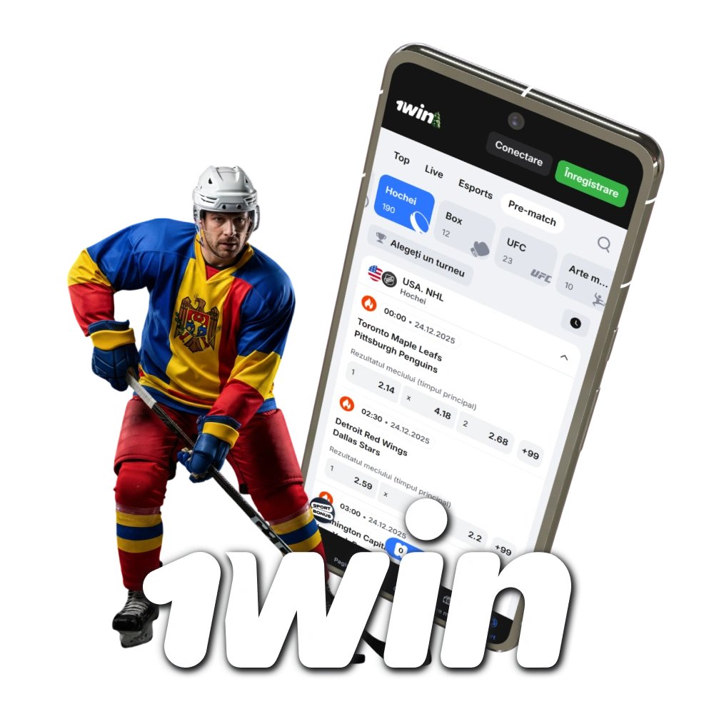 Deschide cont la 1win Moldova pentru pariuri pe hochei internațional.