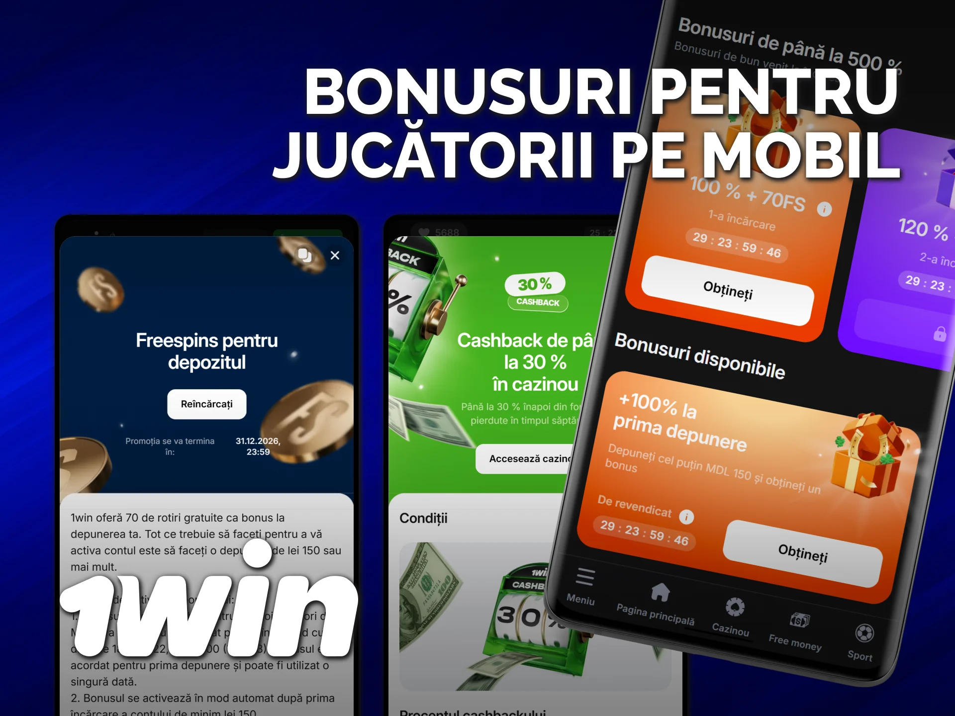 Revendică cele mai noi bonusuri 1win disponibile pentru toți jucătorii pe mobil.