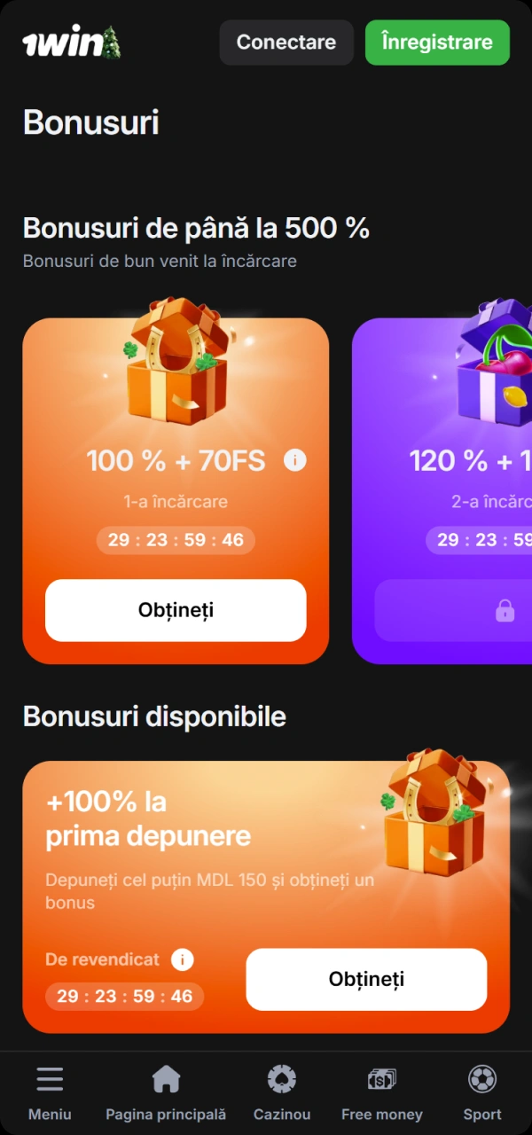 Descoperiți secțiunea bonusuri 1win Moldova din interfața aplicației Android.