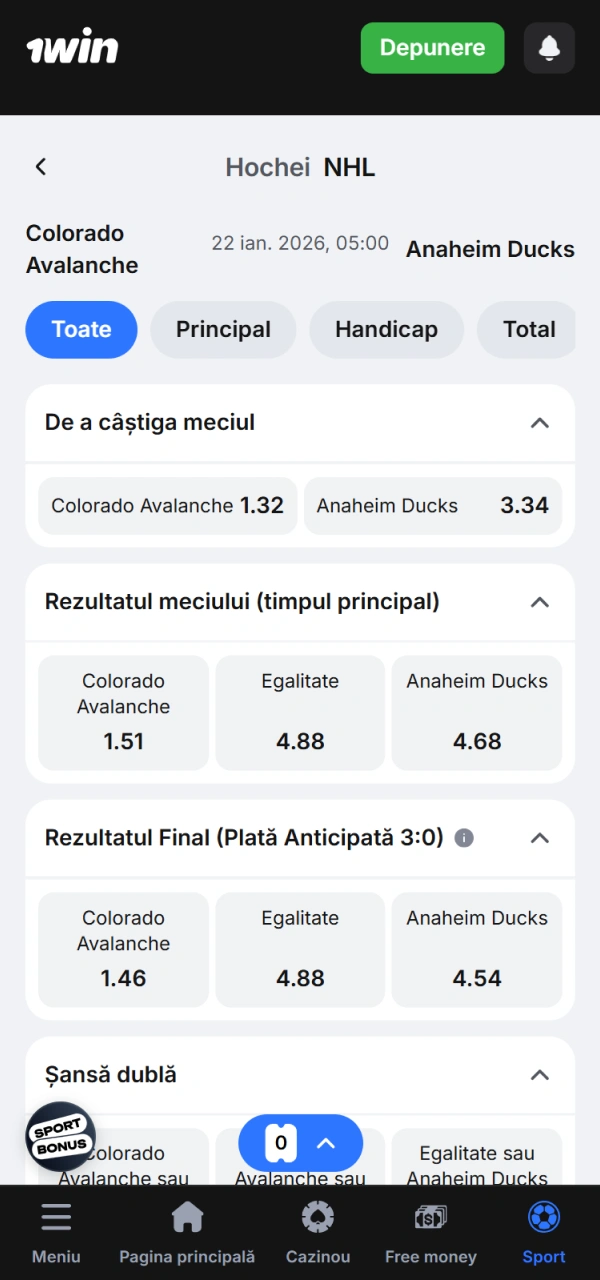 Alege cele mai bune cote de hochei la 1win acum.