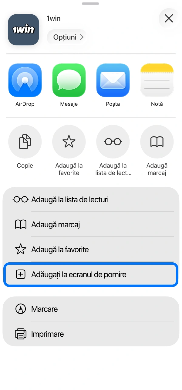 Adaugă scurtătura pentru aplicația 1win pentru iOS pe ecranul tău principal.