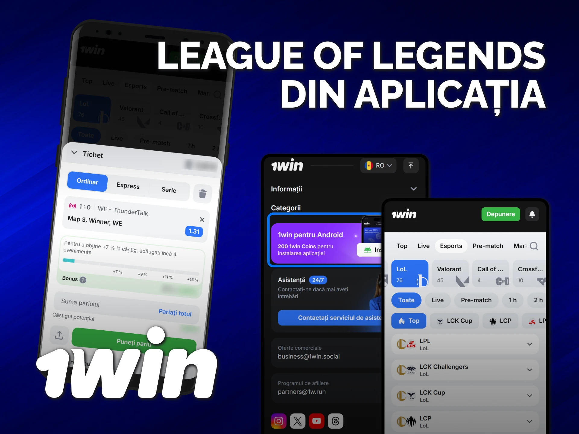 Descarcă aplicația 1win și plasează pariuri League of Legends pe mobil.