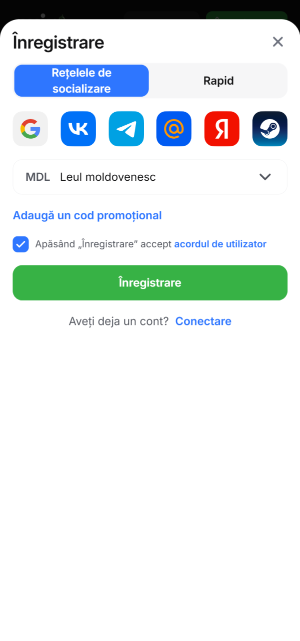 Înregistrează-te la 1win pentru a accesa meciurile de League of Legends.